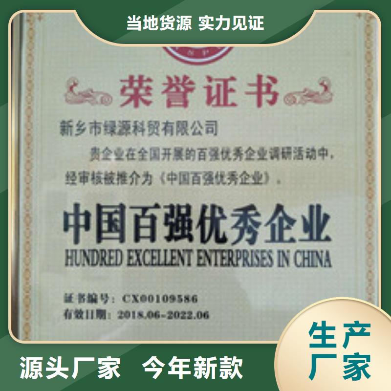植物油21優惠促銷現貨滿足大量采購