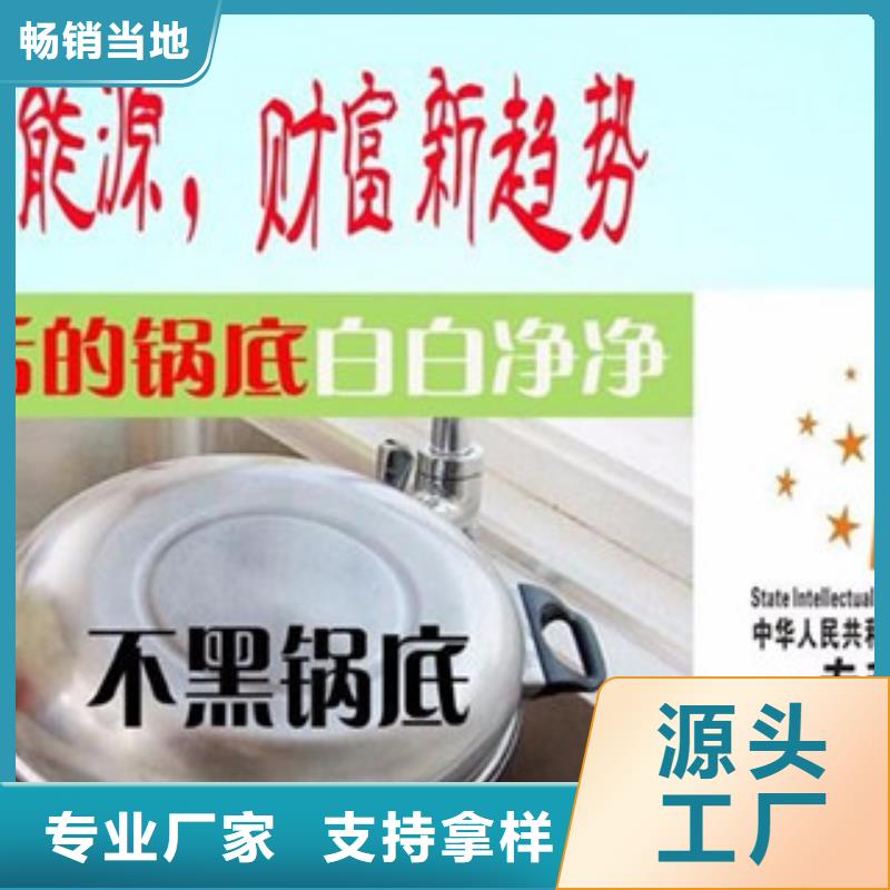 植物油21廠家直發(fā)-價(jià)格透明質(zhì)量為本