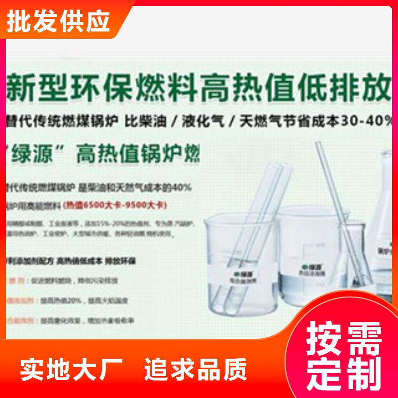 植物油21销售公司-价格合理同城生产厂家
