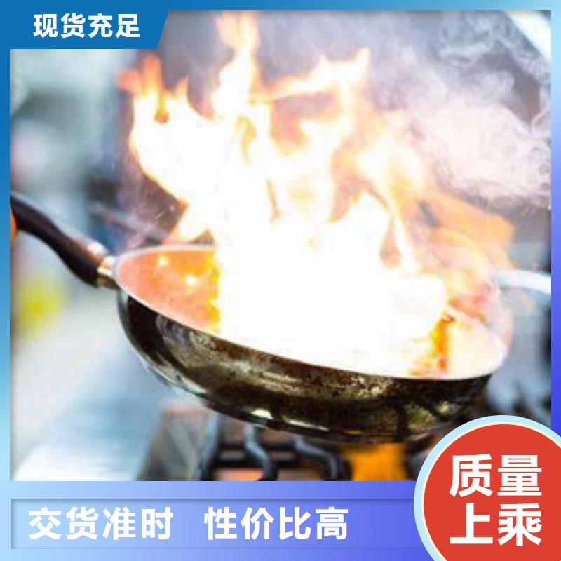 找植物油21厂家直销实力工厂