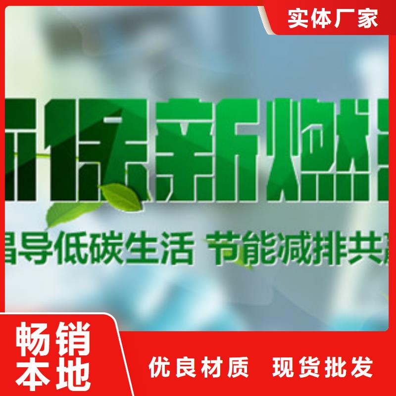 價格合理的植物油22供應(yīng)商當(dāng)?shù)仄放?></span>
                                            <p alt=