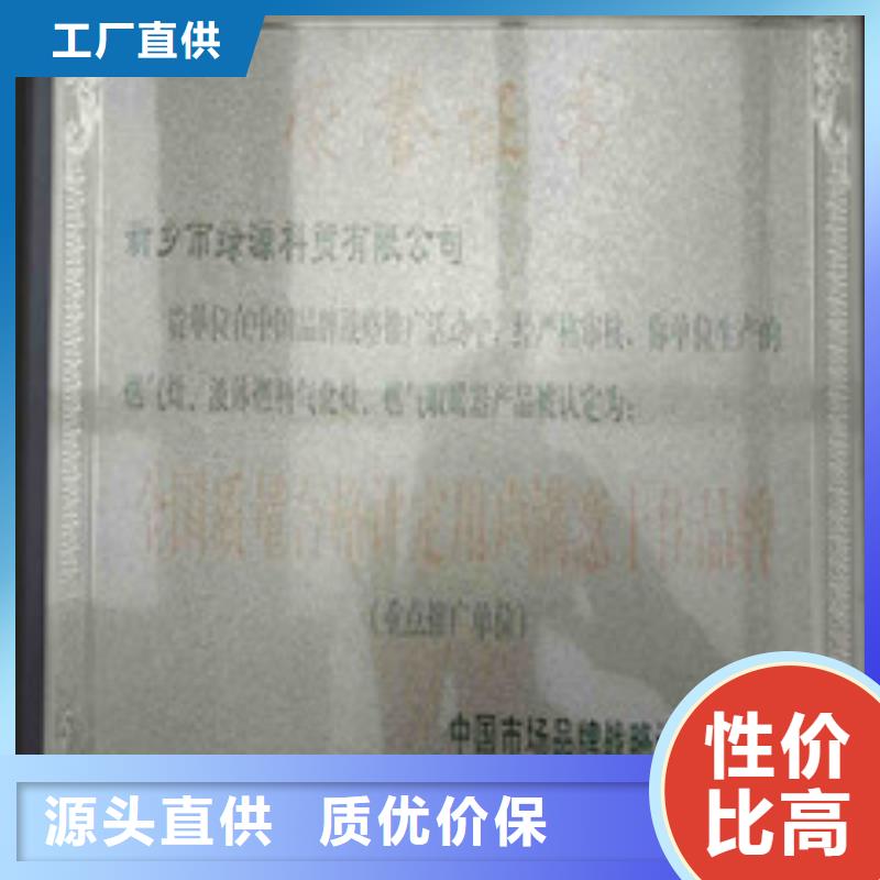 高品質(zhì)植物油22_植物油22廠商實(shí)力廠商
