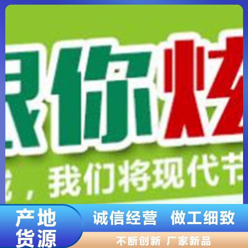 植物油22现场安装品质服务诚信为本