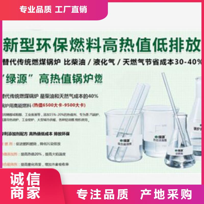 無醇23施工廠家廠家直銷規(guī)格多樣