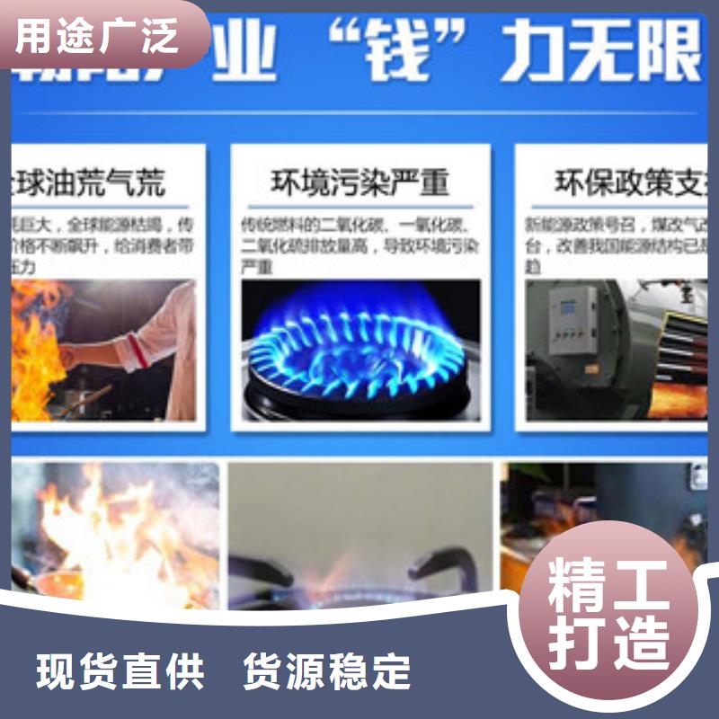 無(wú)醇23_服務(wù)優(yōu)質(zhì)敢與同行比服務(wù)