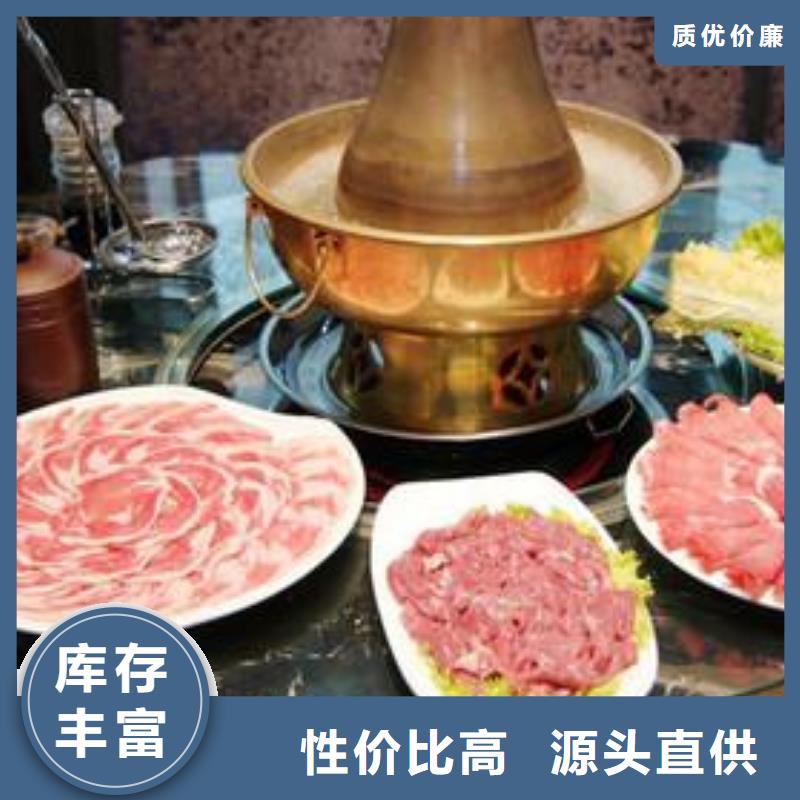 生產涮鍋燃料同城公司