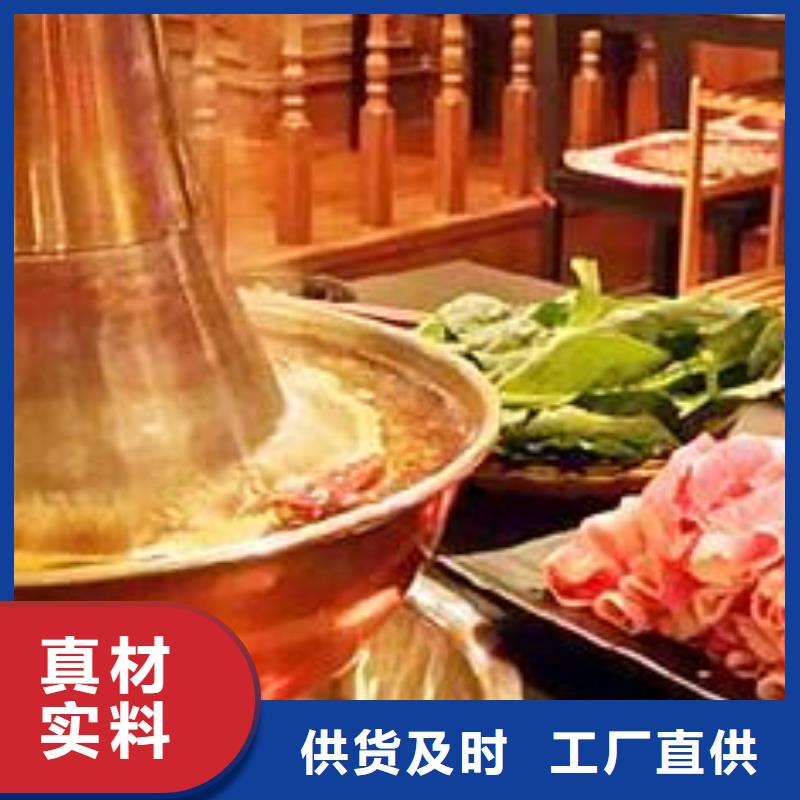 现货供应涮锅燃料_优质厂家拒绝差价