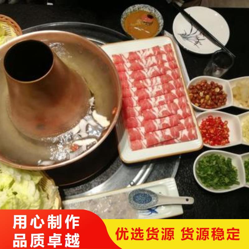 涮鍋燃料-值得信賴老客戶鐘愛