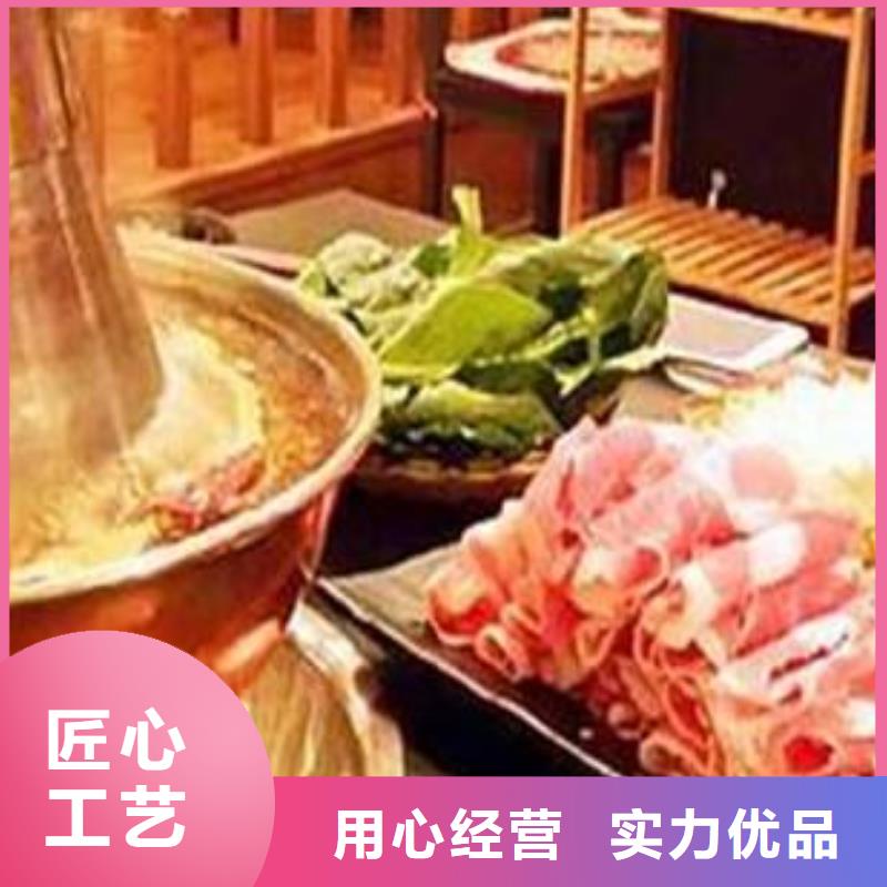 铜锅涮1_可定制一手货源源头厂家