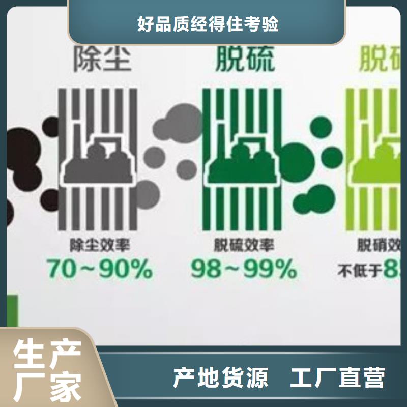質量優的植物油燃料供應商原廠制造