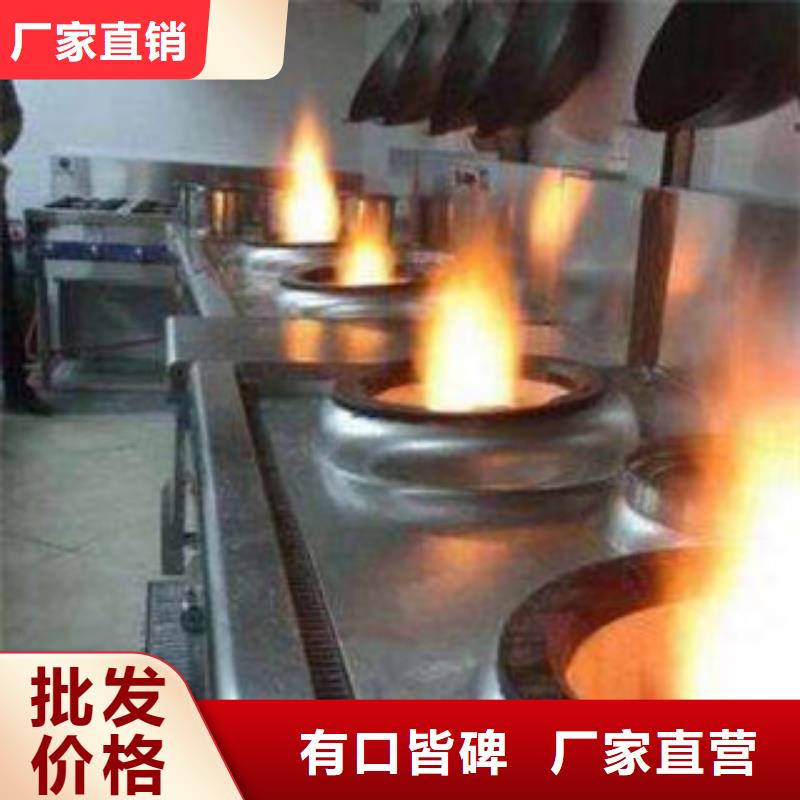 植物油燃料廠家訂制實力優品