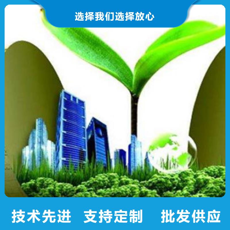 买无醇燃料必看-服务优货源足质量好