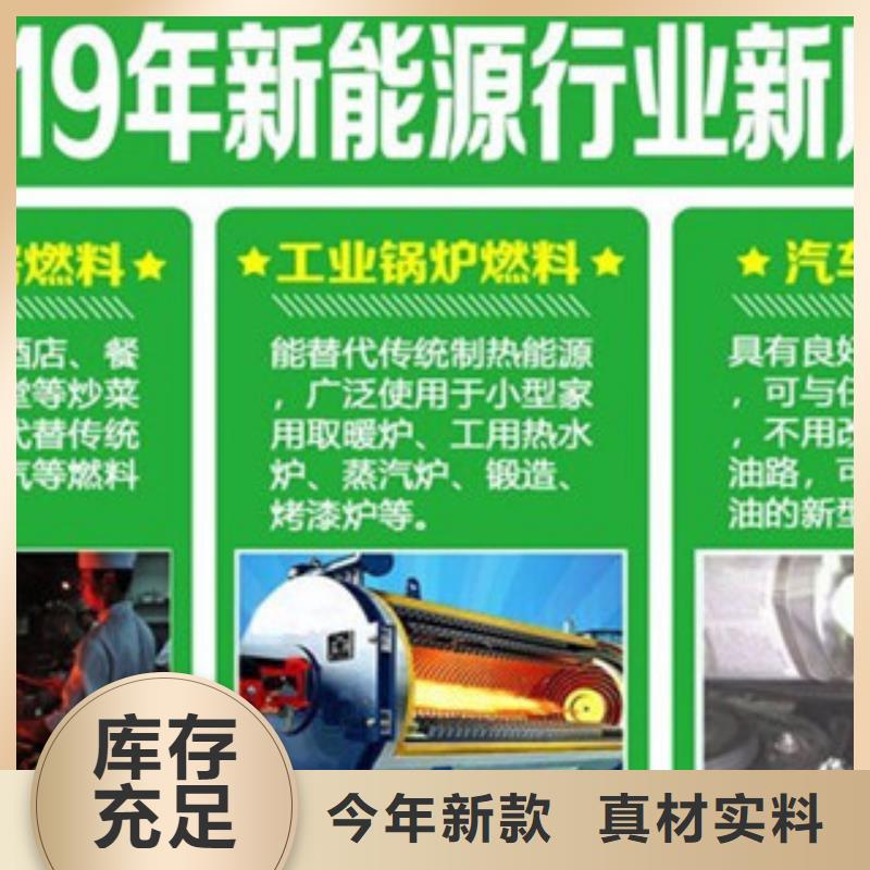 無醇1應(yīng)用廣泛工廠自營