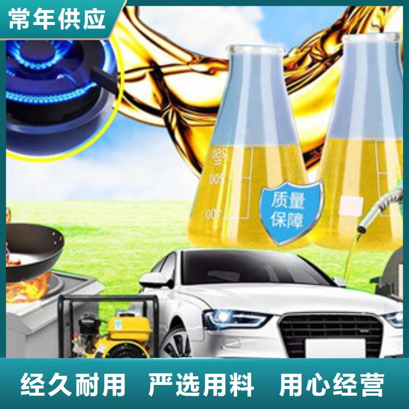 買植物油1必看-高性價比品質可靠