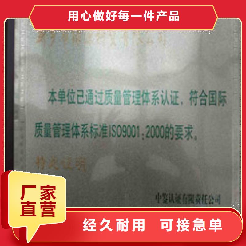 無(wú)醇2-生產(chǎn)廠家價(jià)格低