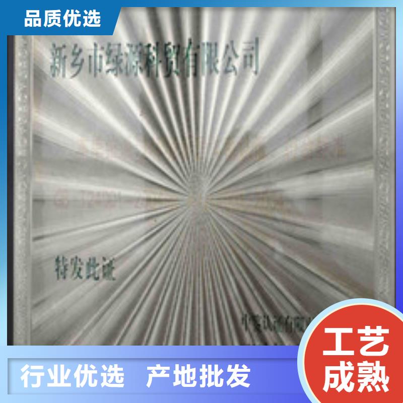 無醇2大量批發追求細節品質