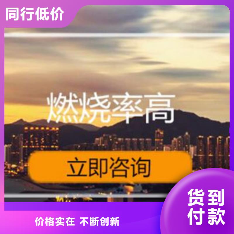 無醇2銷售廠家值得買