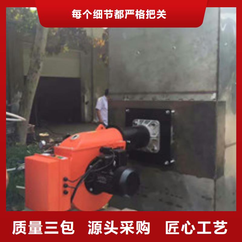 无醇2特价销售多年行业积累