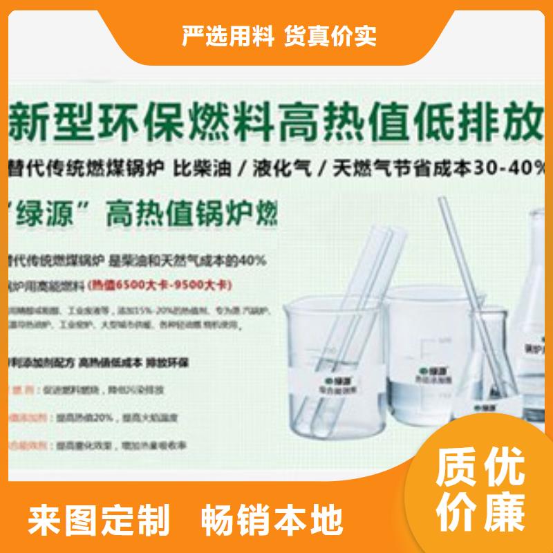 可定制的植物油2品牌廠家規(guī)格型號(hào)全