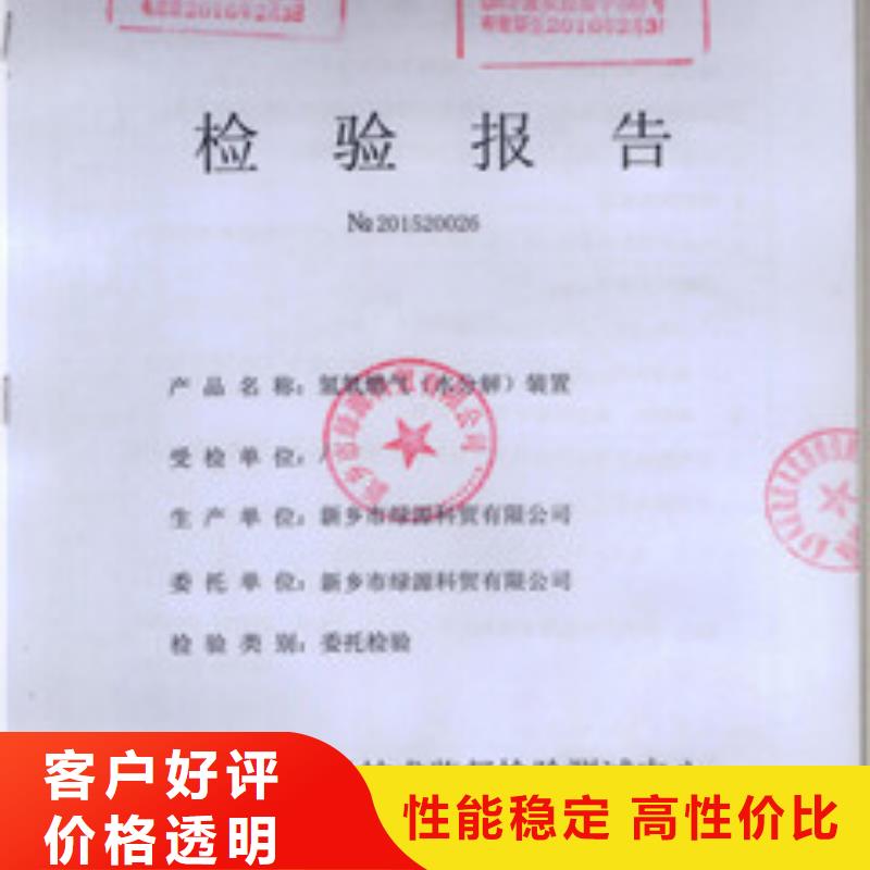 植物油2_常年生產長期供應
