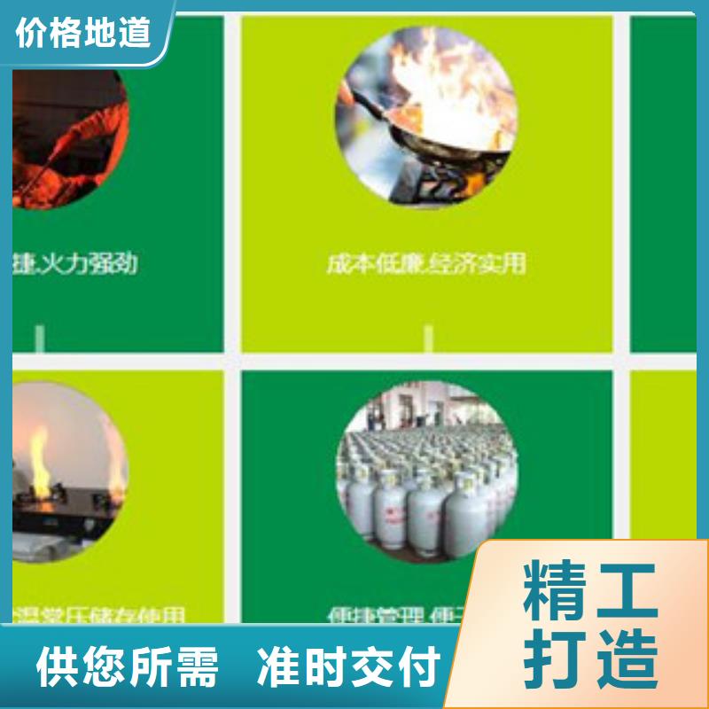 植物油2優品助您降低采購成本