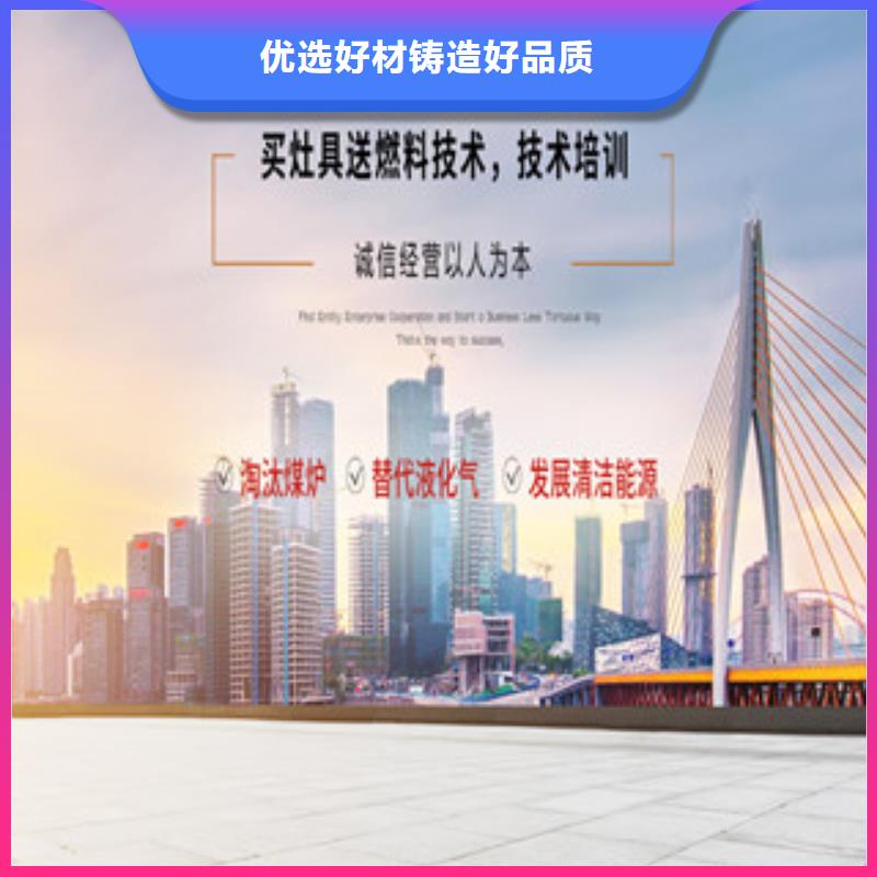 植物油2-植物油2價(jià)格透明交貨準(zhǔn)時(shí)
