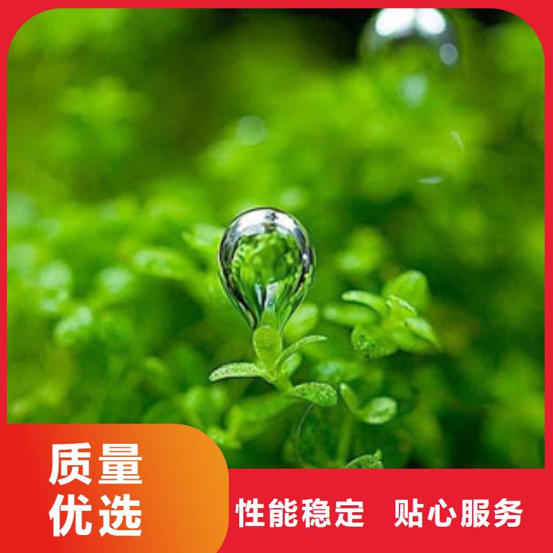 重信誉无醇3厂商产品优良