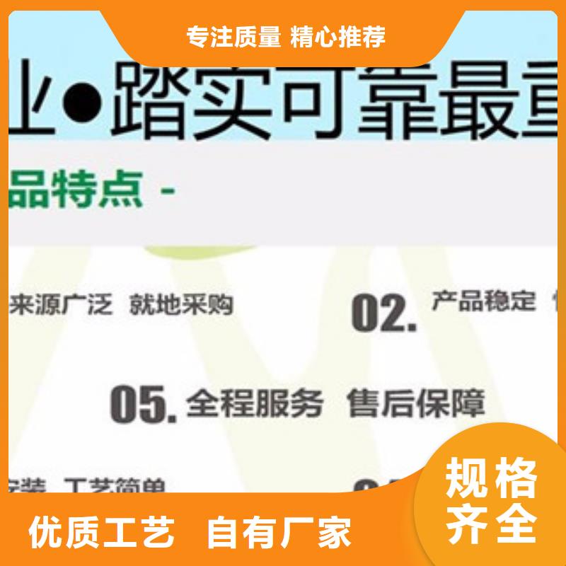 無醇3讓利銷售多種工藝