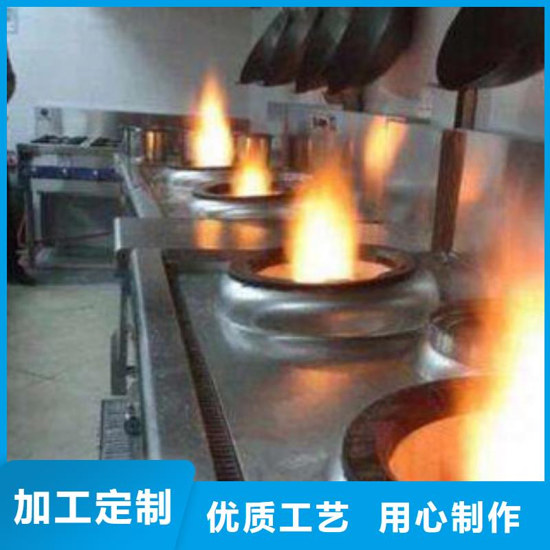 無醇3生產(chǎn)直銷廠家直銷省心省錢