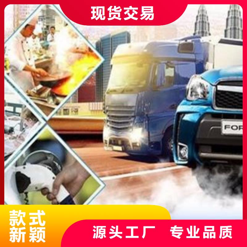 植物油3廠家價(jià)格透明品質(zhì)過硬