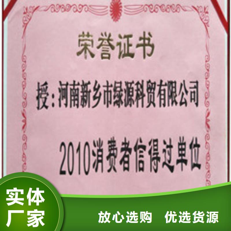 植物油3價(jià)格行情標(biāo)準(zhǔn)工藝