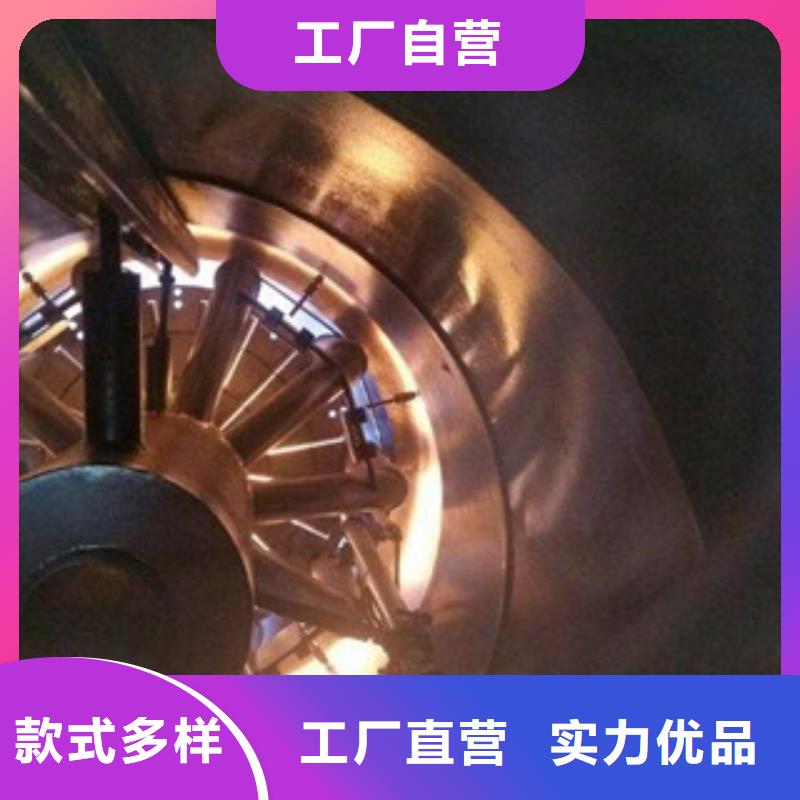 無(wú)醇4現(xiàn)貨熱銷(xiāo)放心購(gòu)