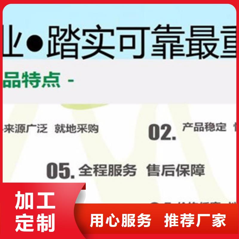 現貨供應無醇5_優質廠家優選原材