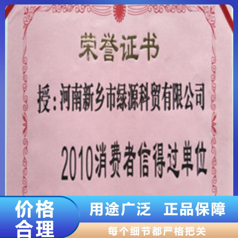 找无醇5实体大厂当地品牌