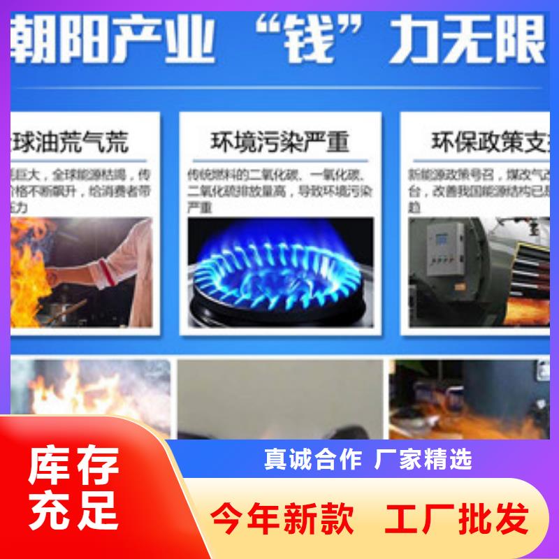 无醇5免费邮寄样品标准工艺
