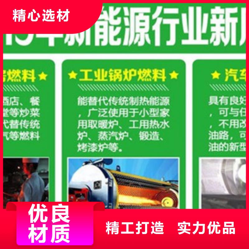 植物油5厂家-信守承诺多种规格库存充足