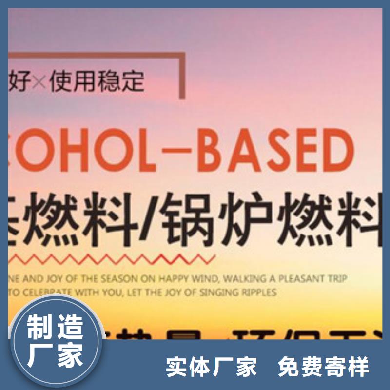 歡迎訪問-植物油5廠家N年生產經驗