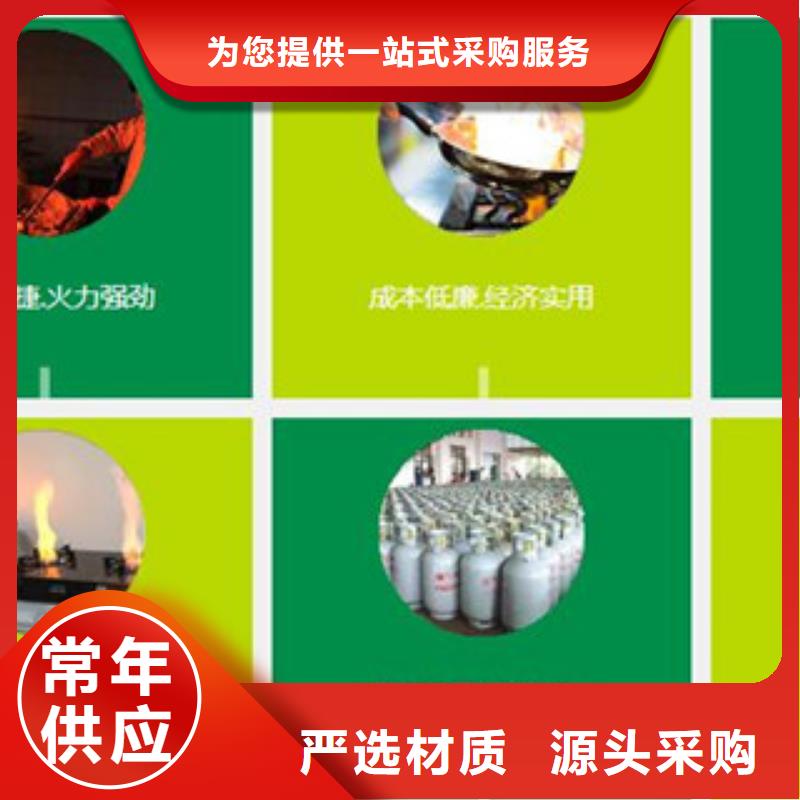 性价比高的植物油6供货商当地品牌