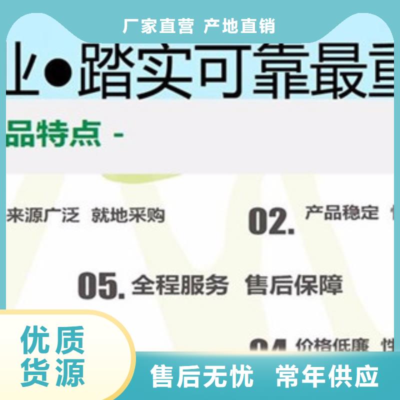 質優價廉的無醇7經銷商廠家直營
