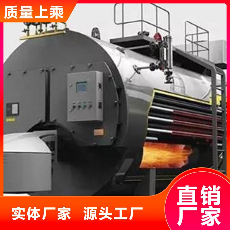 2025專業定制#無醇7公司#歡迎咨詢快速生產