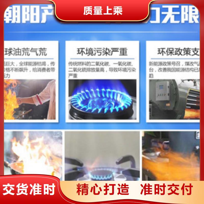 无醇7-来电咨询本地生产商