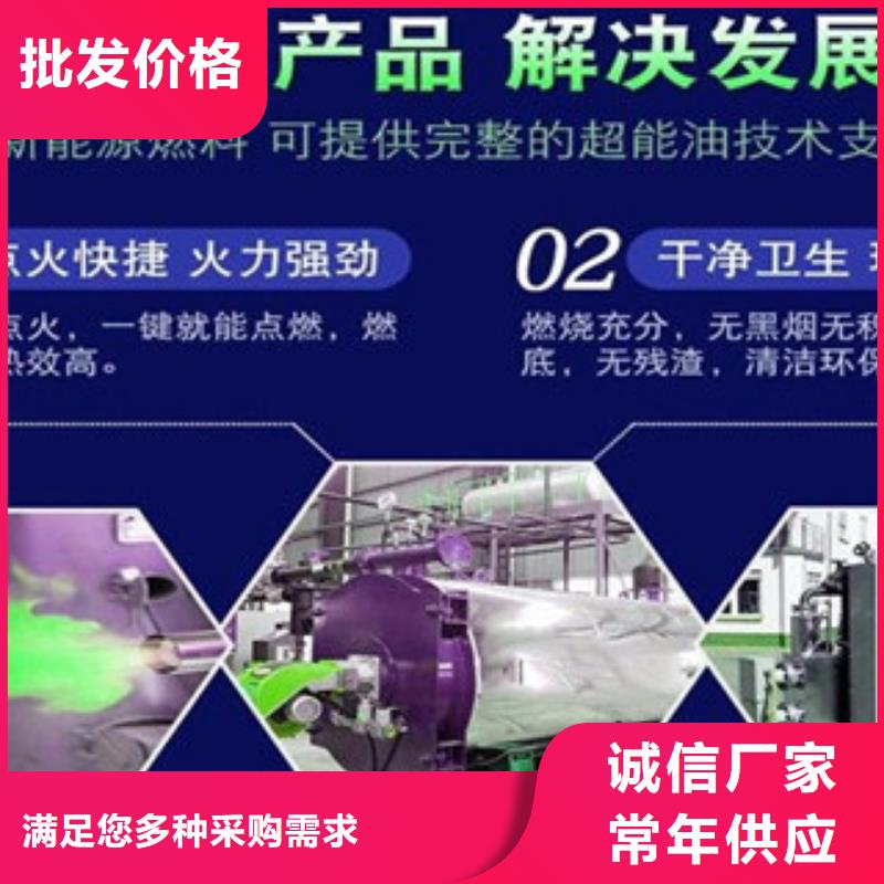 植物油7厂家-高品质厂家直销供货稳定