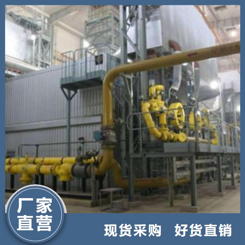 植物油8安裝價格品質值得信賴