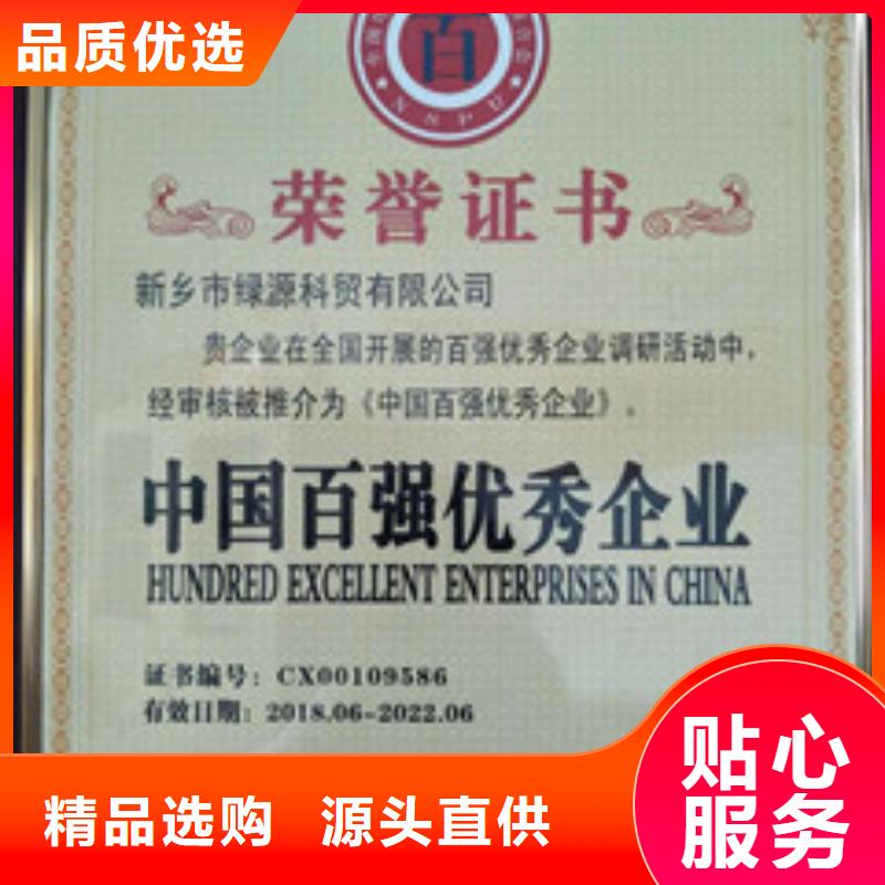 植物油8期待您的咨詢(xún)?cè)O(shè)計(jì)合理