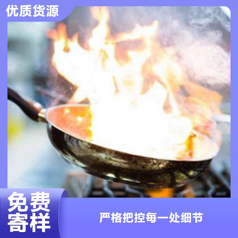關于植物油8的小知識N年專注