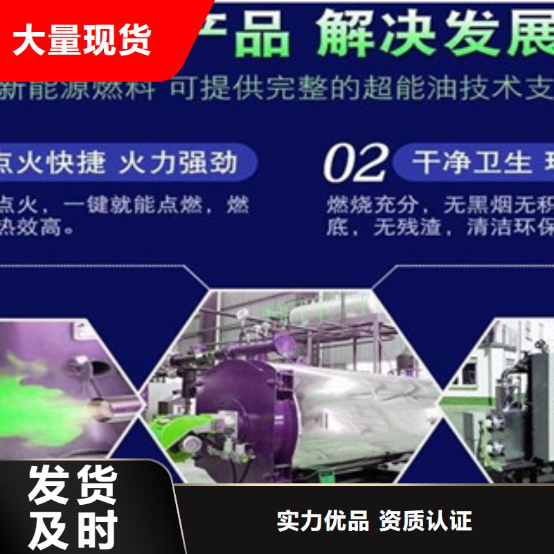 廠家熱線植物油8同城經銷商