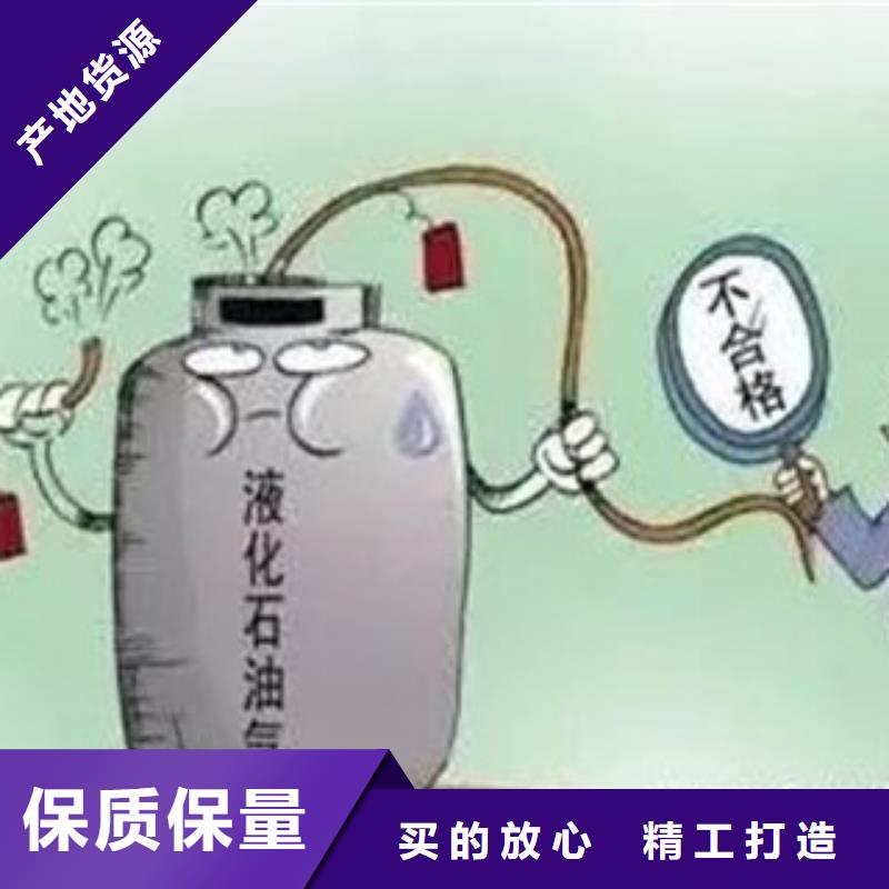 绿源科贸有限公司植物油9价格低交货快客户信赖的厂家