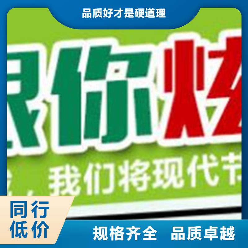 价格低的无醇10现货厂家高质量高信誉