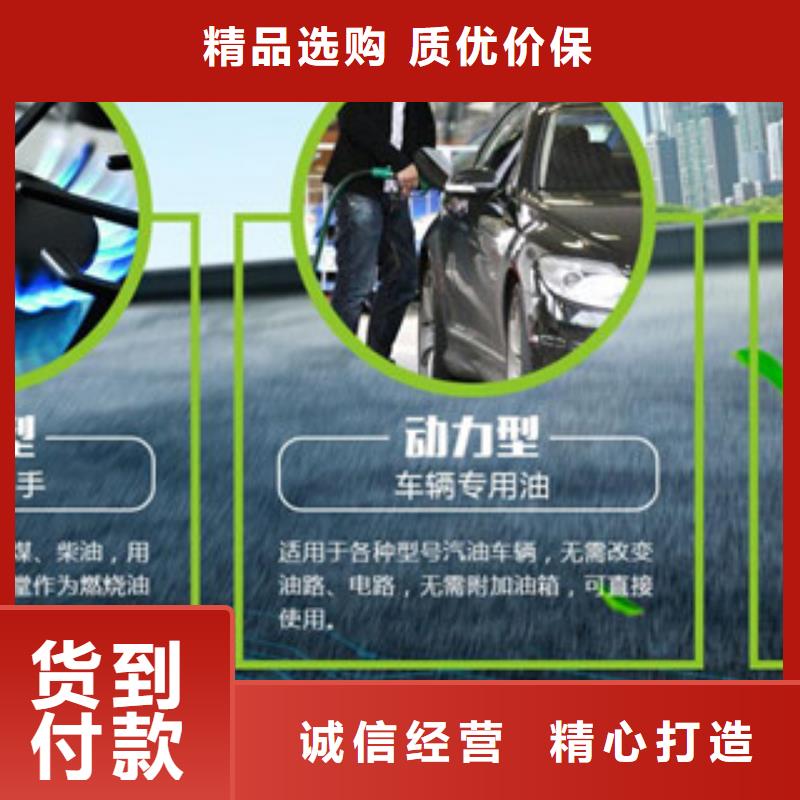 無醇10廠家直銷-本地生產廠家N年生產經驗