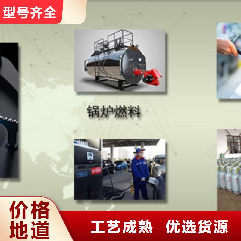 無醇10老牌企業今日價格